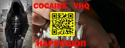 MDMA Камышлов