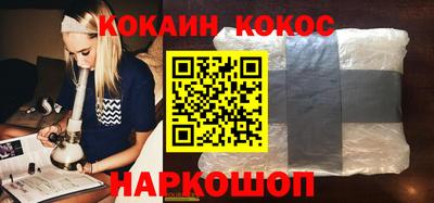 a pvp Кандалакша