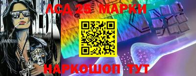 MDMA Камышлов