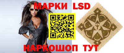 a pvp Кандалакша