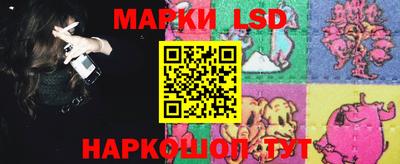 a pvp Кандалакша