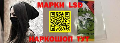MDMA Камышлов