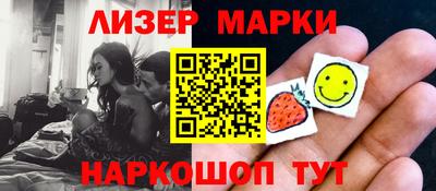a pvp Кандалакша