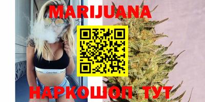 MDMA Камышлов
