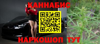 MDMA Камышлов