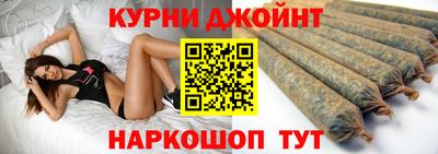 a pvp Кандалакша