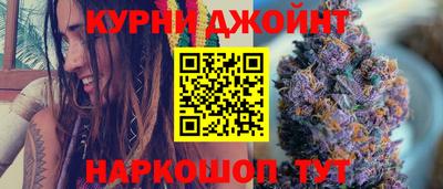 a pvp Кандалакша