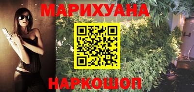 MDMA Камышлов