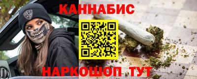MDMA Камышлов