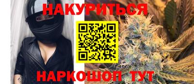 MDMA Камышлов