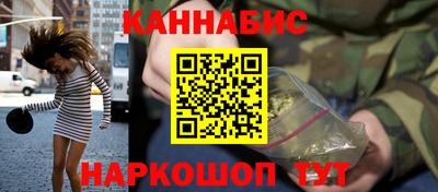 MDMA Камышлов