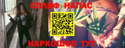 MDMA Камышлов