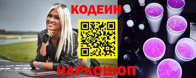 a pvp Кандалакша