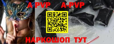 MDMA Камышлов