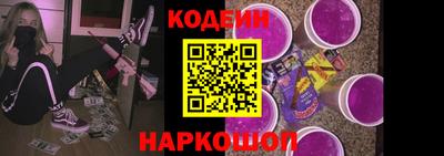 a pvp Кандалакша