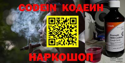 MDMA Камышлов