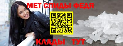 кристаллы Канаш