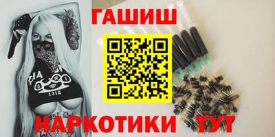 MDMA Камышлов