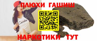 MDMA Камышлов