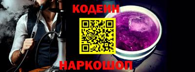 a pvp Кандалакша