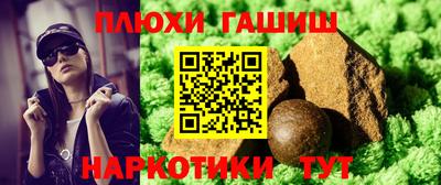a pvp Кандалакша