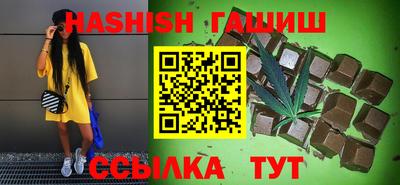 MDMA Камышлов
