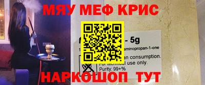a pvp Кандалакша